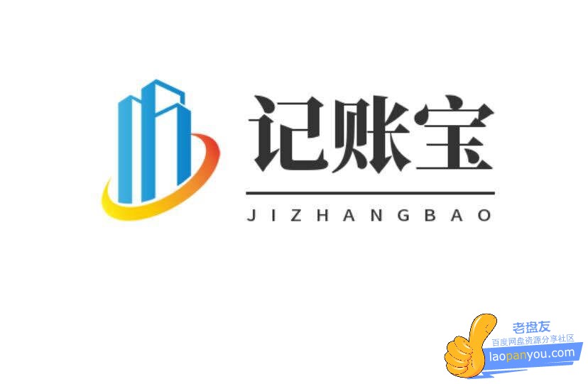 记账宝Logo.jpg