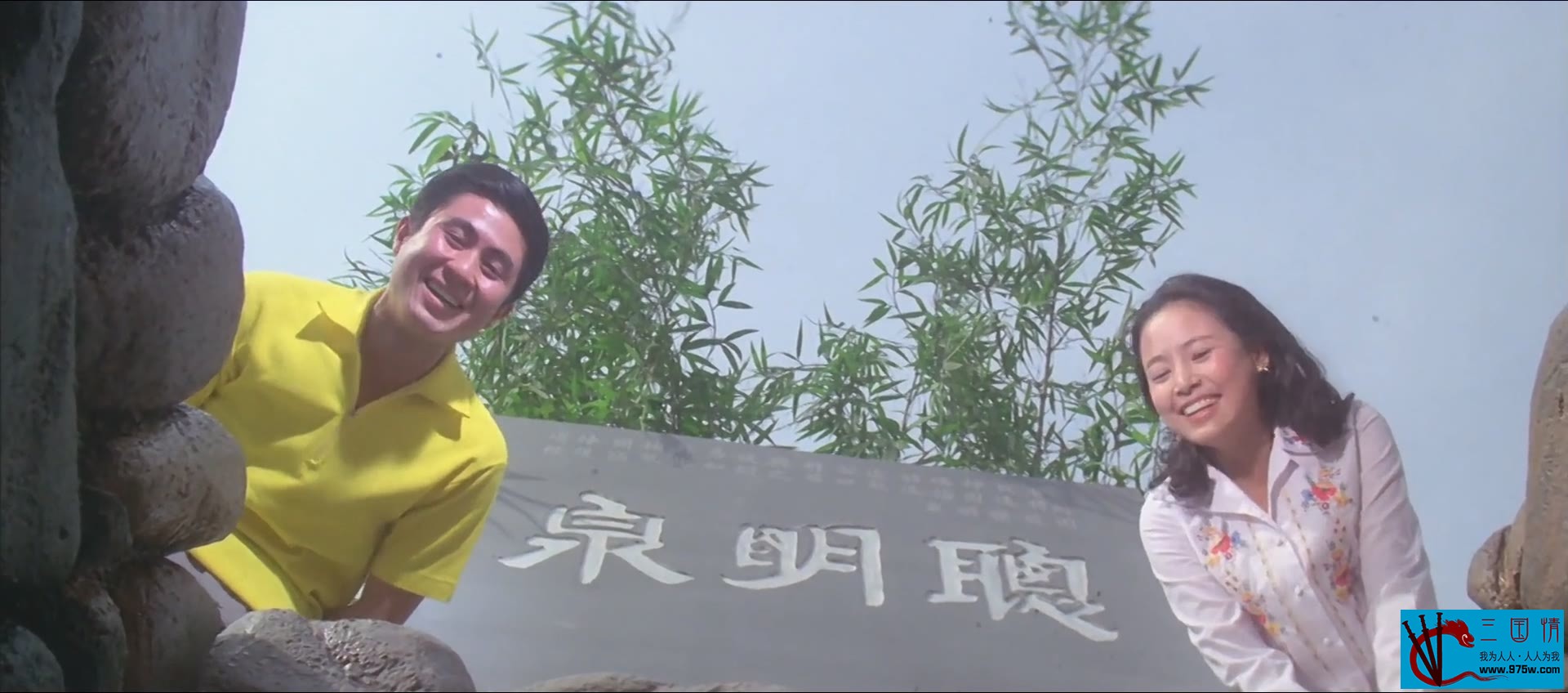 庐山恋.Romance on Lushan Mountain.1980.BD1080p.x264.DTS.AC3_Audio.简繁SUP中字.mk.jpg