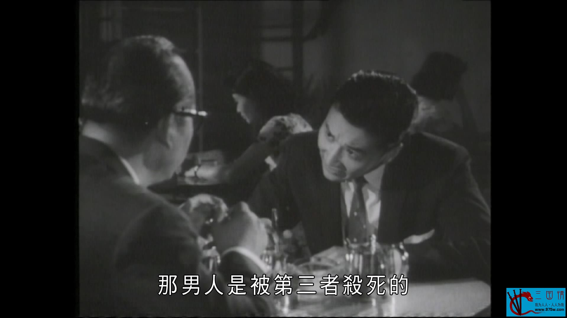 [香港][1959][大厦情杀案][粤语中字][HEVC][1080P][MKV][2.29G][MyTVS]