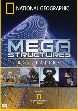 [美国][2004][伟大工程巡礼 MegaStructures][纪录片][共10集][英语][mkv/3.2g][无水印]