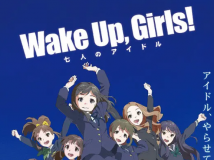 [日本][2016][Wake Up, Girls! 七人的偶像][12话+七人的偶像+青春之影+超越深限 720P 日语中字][MP4 / 单集约150M]