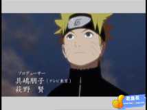 [115][日本][2007][火影忍者疾风传][火影忍者疾风传][Naruto Shippuuden][Naruto Shippuuden][BDMV][Season 3, EP 54-71][MPEG-4/AVC][JP / GER]