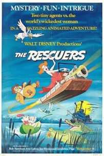 [百度云][美国][1977][救难小英雄 The Rescuers][剧情/动画/家庭/犯罪/冒险][国语中字][rmvb/506.2M][1024p]