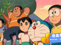 [日本][1979-2005][哆啦A梦/ドラえもん/Doraemon][少儿][全1699集][国语中字][文件共61G][大山版]