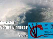 [海燕：世界超强台风 Megastorm: World’s Biggest Typhoon (2013)][美国/纪录/探索频道][英语中字][1G/MKV]